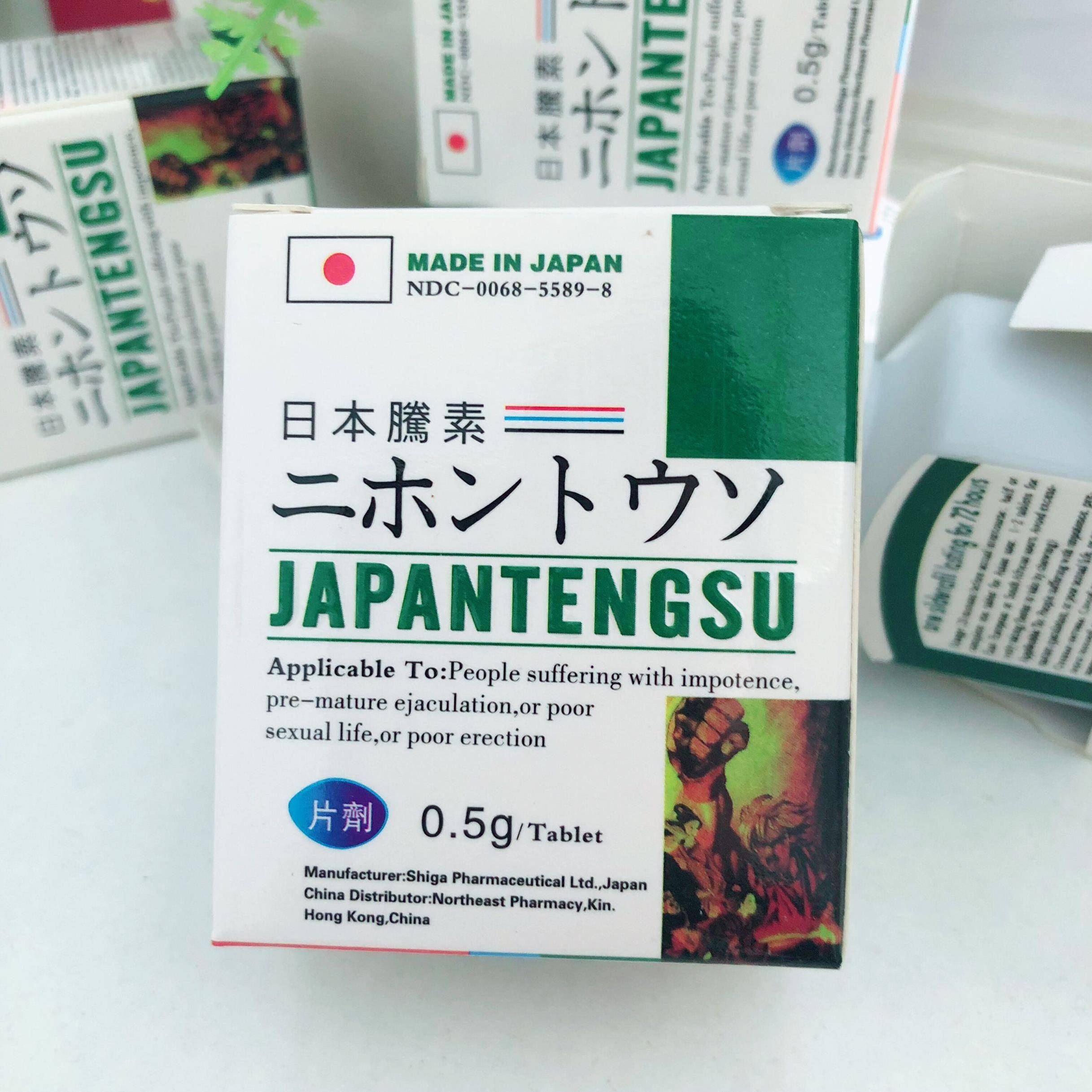 日本藤素官网怎么找_正品购买难题_三大避坑指南优质