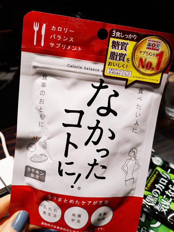 日本腾素吃了啥感觉？真实体验+使用避坑指南优质