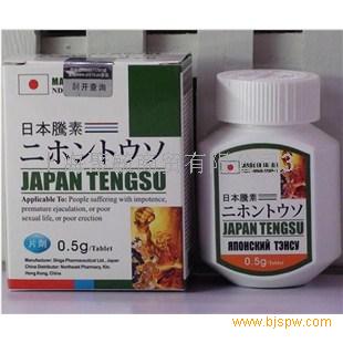 日本腾素是什么药？_日本腾素副作用有哪些？优质