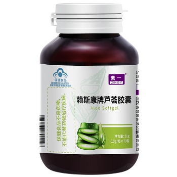 芦荟软胶囊的三大作用和功效