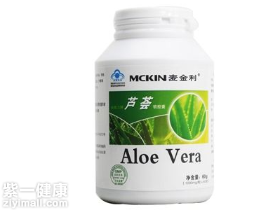麦金利百合康牌芦荟软胶囊功效有哪些 保健应用通便润肠