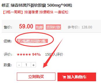 芦荟胶的副作用 每个人都应该知道