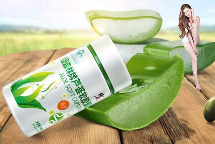芦荟胶用久了脸会变黑吗 原来芦荟胶还有这样的效果
