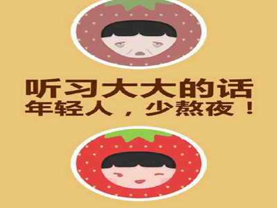 胸前长痘痘怎么消除 四招教你远离痘痘肌