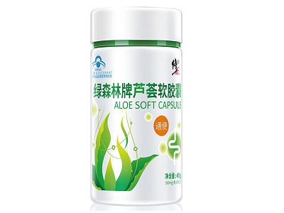 修正芦荟软胶囊多少钱  全面了解产品价格