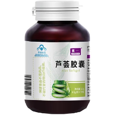 芦荟排毒胶囊的功效 芦荟排毒胶囊的副作用
