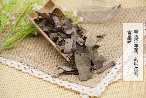 壮阳中药排行榜10强 揭晓口碑最佳的中药材